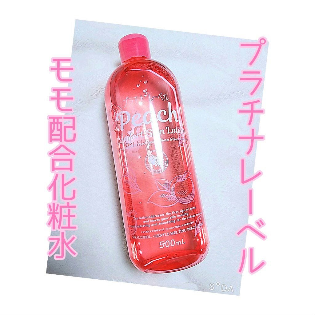 ピーチ コンフォート スキン ローション/プラチナレーベル/化粧水を使ったクチコミ(1枚目)