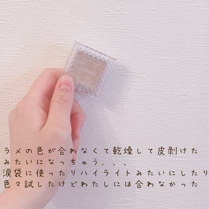 マシュマロフィニッシュパウダー ~Abloom~/キャンメイク/プレストパウダーを使ったクチコミ(2枚目)