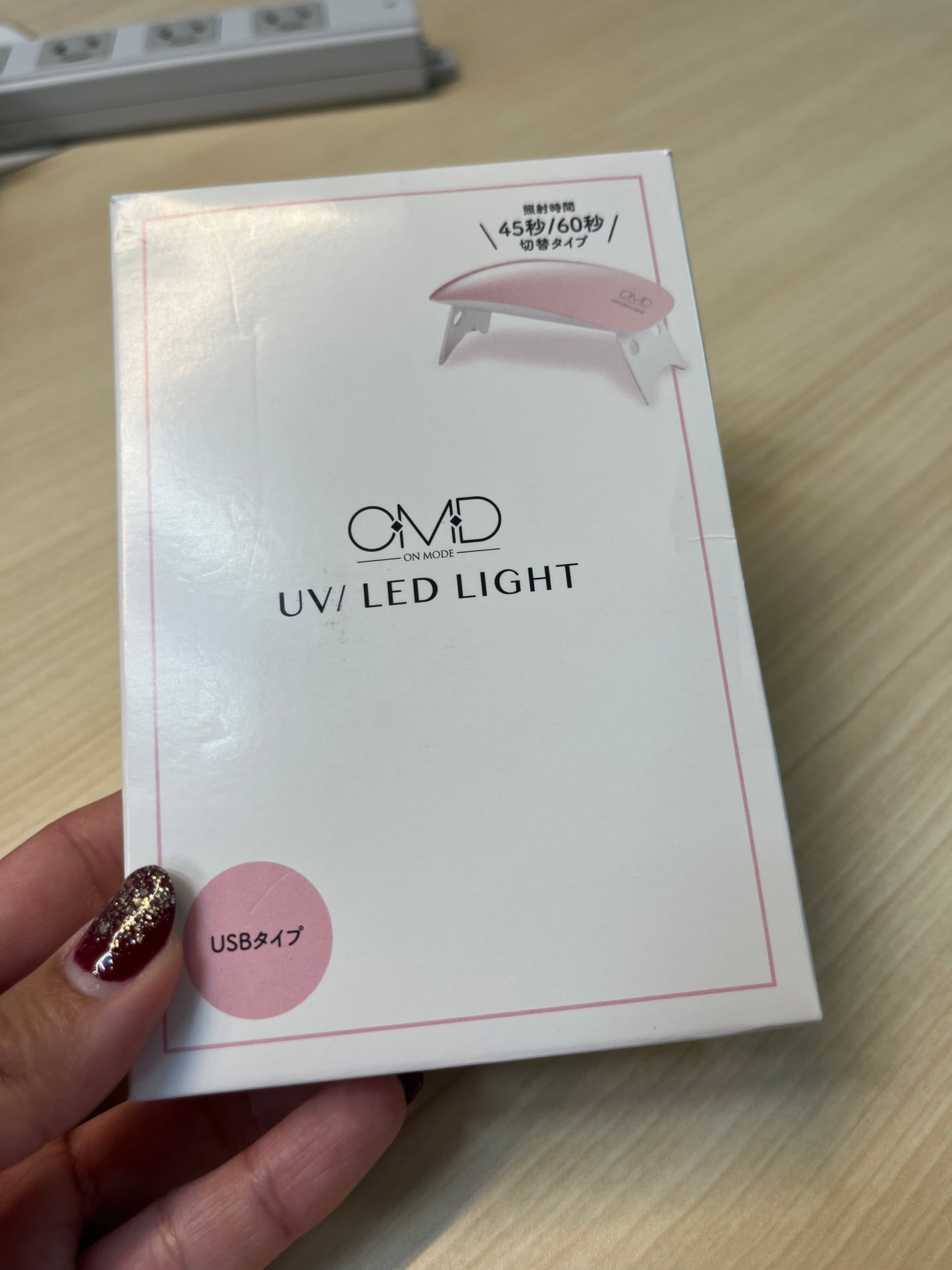 チャームスティックジェル/OMD/オールインワンネイルを使ったクチコミ(2枚目)