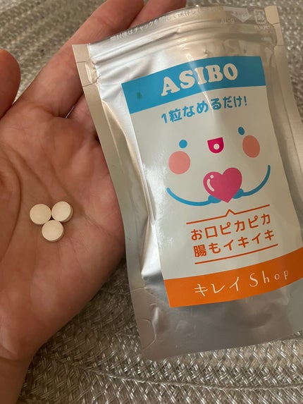 Copy Nature ASIBO:アシボ/キレイShop/健康サプリメントを使ったクチコミ(2枚目)