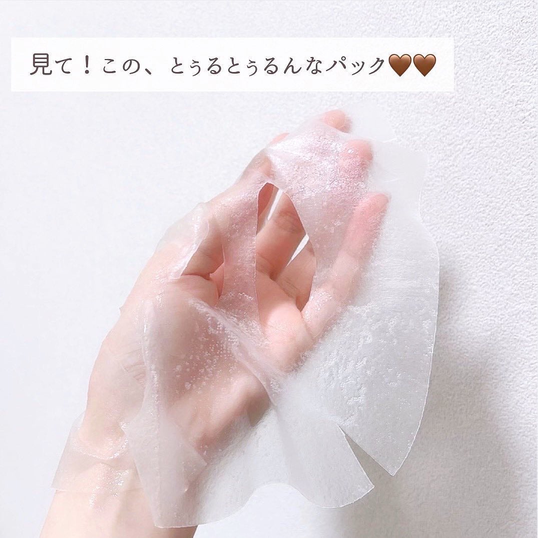 バイオコンディショニングエッセンス ハイドロエンハンシングマスク/IOPE/シートマスク・パックを使ったクチコミ(2枚目)