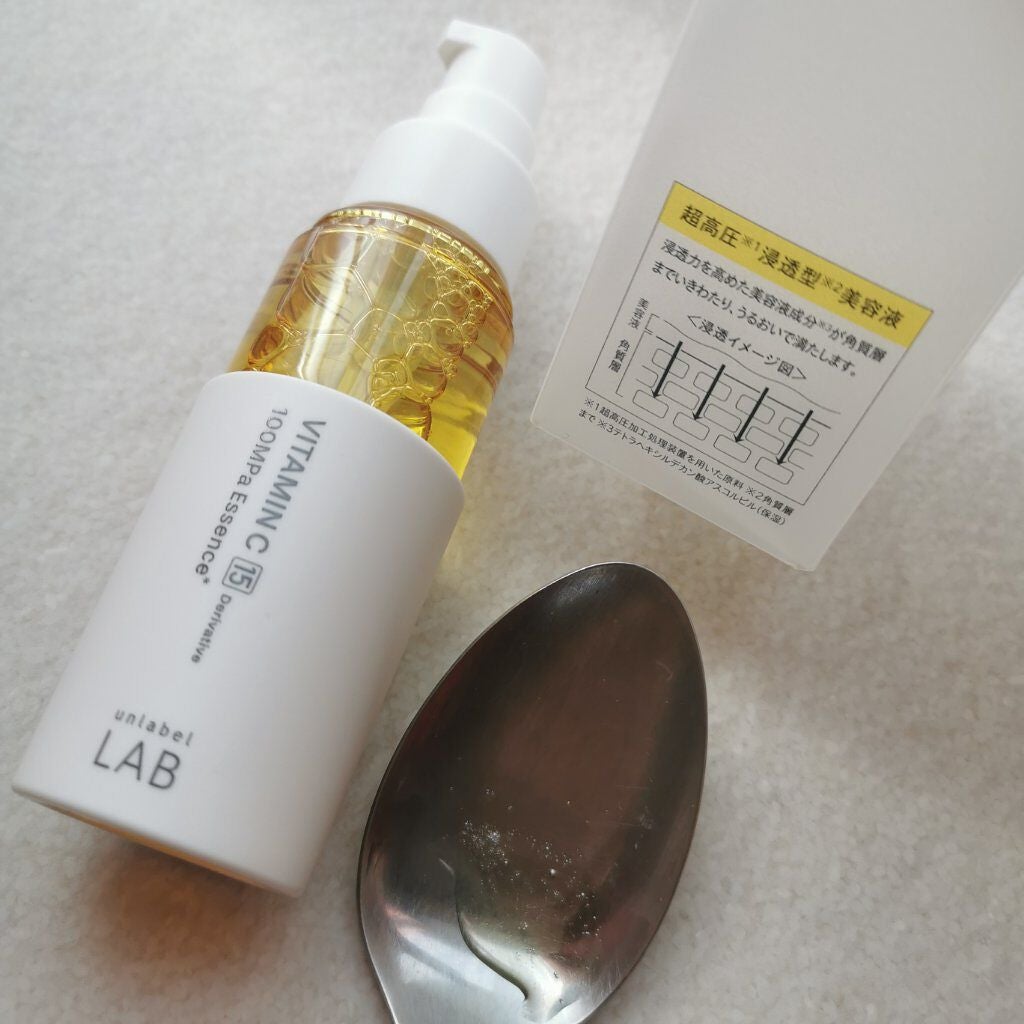 V エッセンス/unlabel/美容液を使ったクチコミ(3枚目)