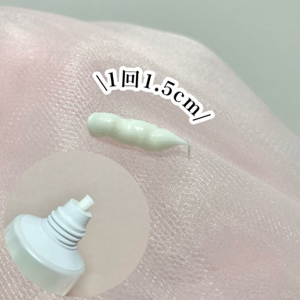 クリーミーフォームウォッシュ/RF28/洗顔フォームを使ったクチコミ(4枚目)