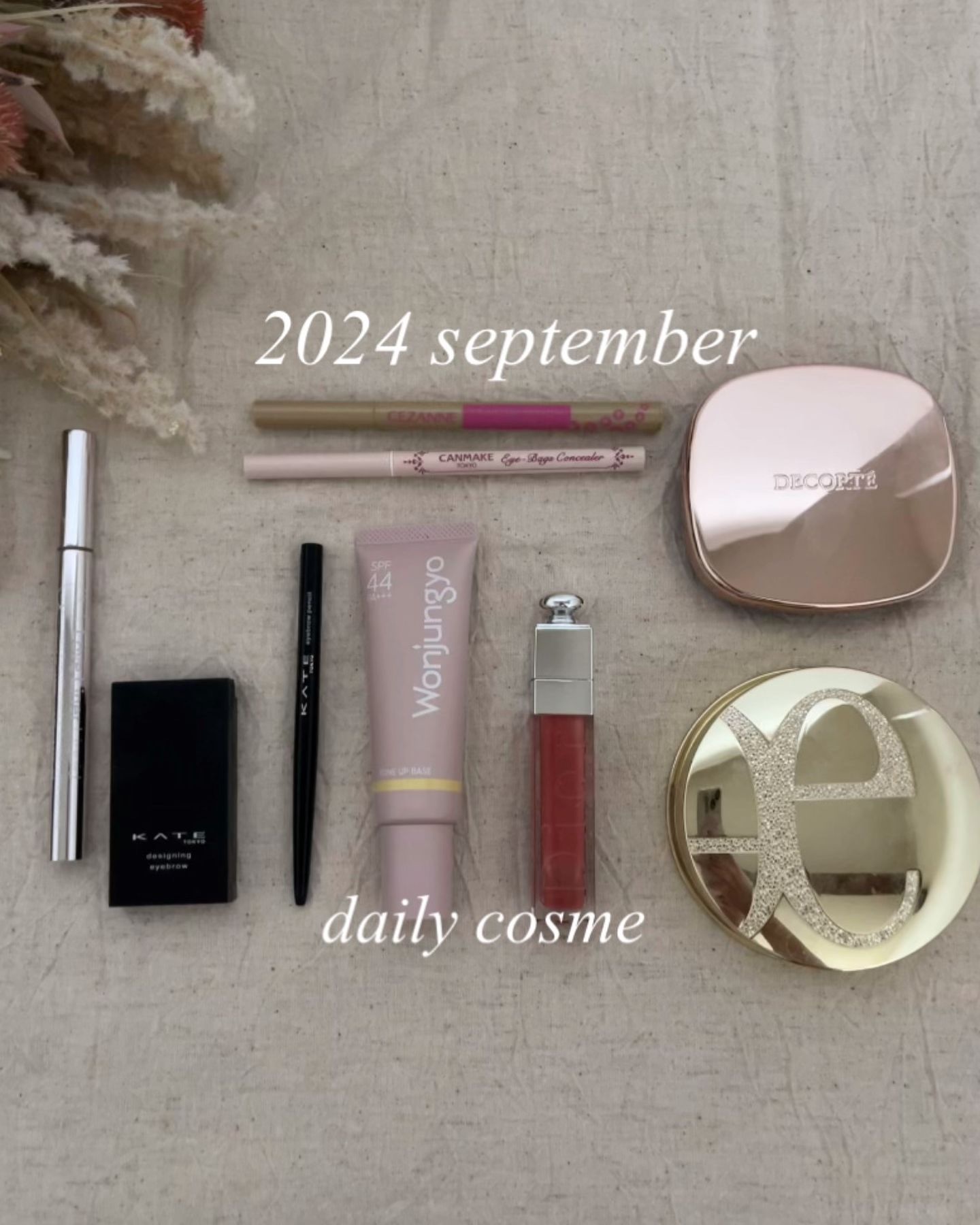 パウダー ブラッシュ/DECORTÉ/パウダーチークを使ったクチコミ（1枚目）