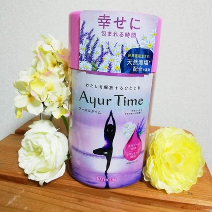 Ayur Time(アーユルタイム) カモミール&クラリセージの香り 720g/アーユルタイム/無機塩系入浴剤を使ったクチコミ(1枚目)