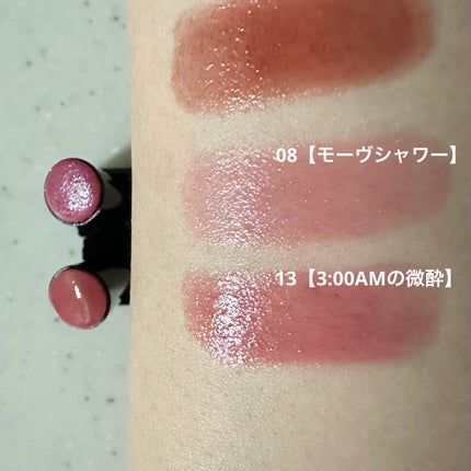 ケイト リップモンスター/KATE/口紅を使ったクチコミ(4枚目)