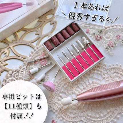 電動ネイルマシン/MyNail/ネイル用品を使ったクチコミ(5枚目)