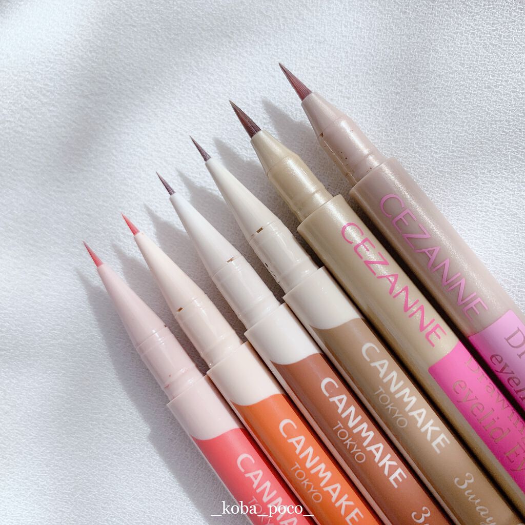 描くふたえアイライナー/CEZANNE/リキッドアイライナーを使ったクチコミ(9枚目)