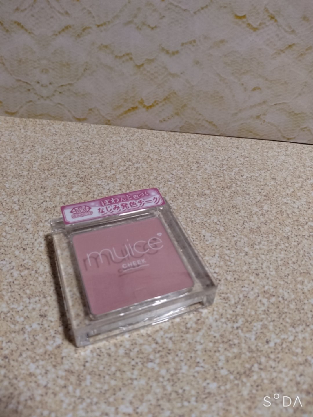 ぽわんチーク/muice/パウダーチークを使ったクチコミ（1枚目）