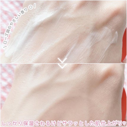 カウブランド 赤箱ビューティクリーム/カウブランド/ボディクリームを使ったクチコミ(4枚目)