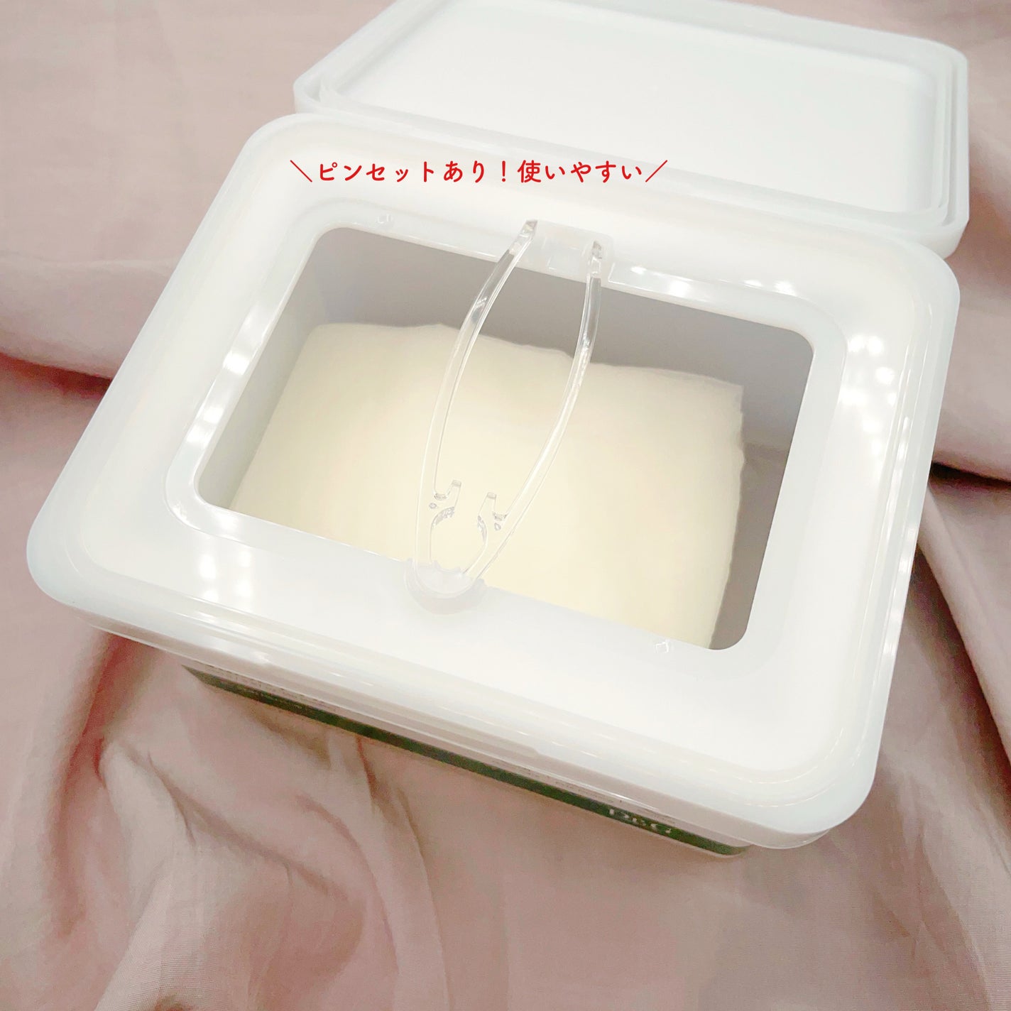 レッドブレミッシュクイックPHAシートマスク/Dr.G/シートマスク・パックを使ったクチコミ(2枚目)