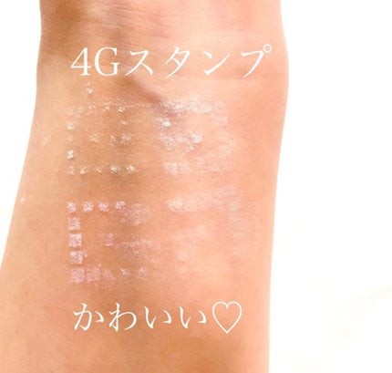 プリズム・リーブル/GIVENCHY/ルースパウダーを使ったクチコミ(4枚目)