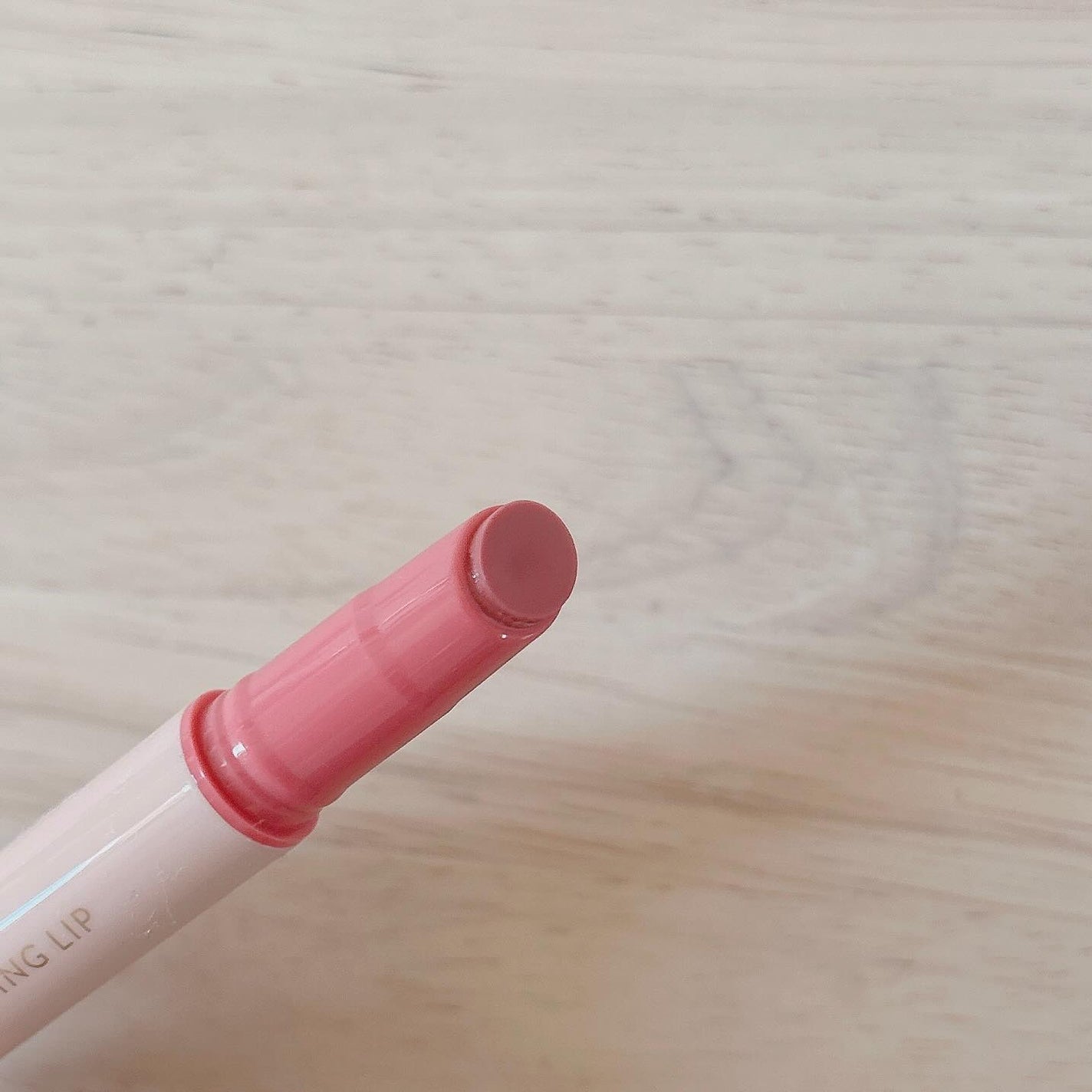 ハニーメルティングリップ/ネイチャーリパブリック/口紅を使ったクチコミ(2枚目)