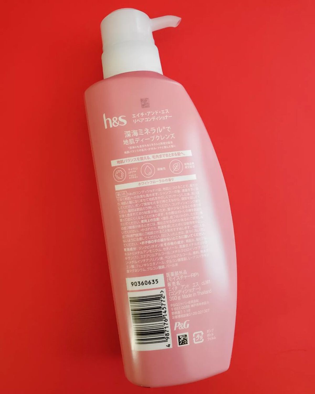 リペア シャンプー/コンディショナー/h&s/市販シャンプーを使ったクチコミ(2枚目)