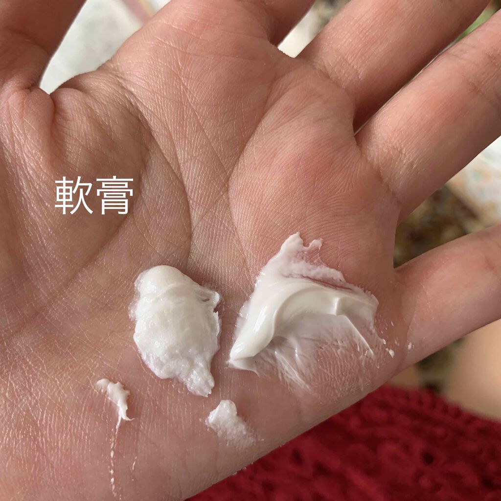 ニベアクリーム/ニベア/ボディクリームを使ったクチコミ(3枚目)