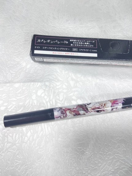 シアーペインティングライナー/KATE/リキッドアイライナーを使ったクチコミ(2枚目)