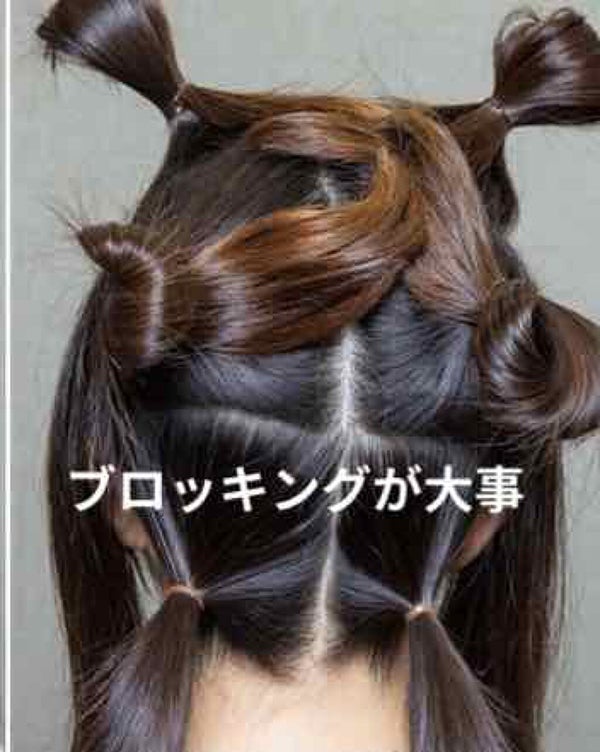 コレストン パーフェクト/ウエラ/ヘアカラー by Nick