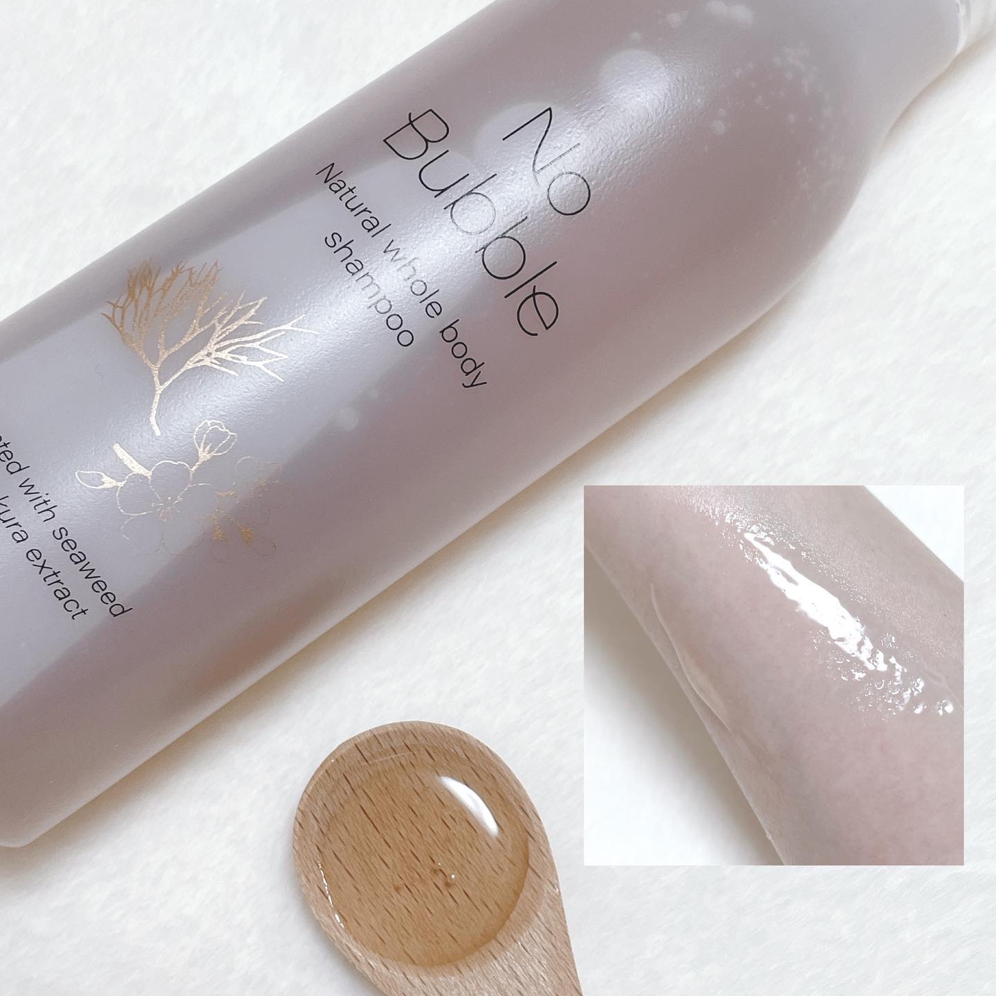 全身シャンプー No Bubble/No Bubble/ボディソープを使ったクチコミ（2枚目）