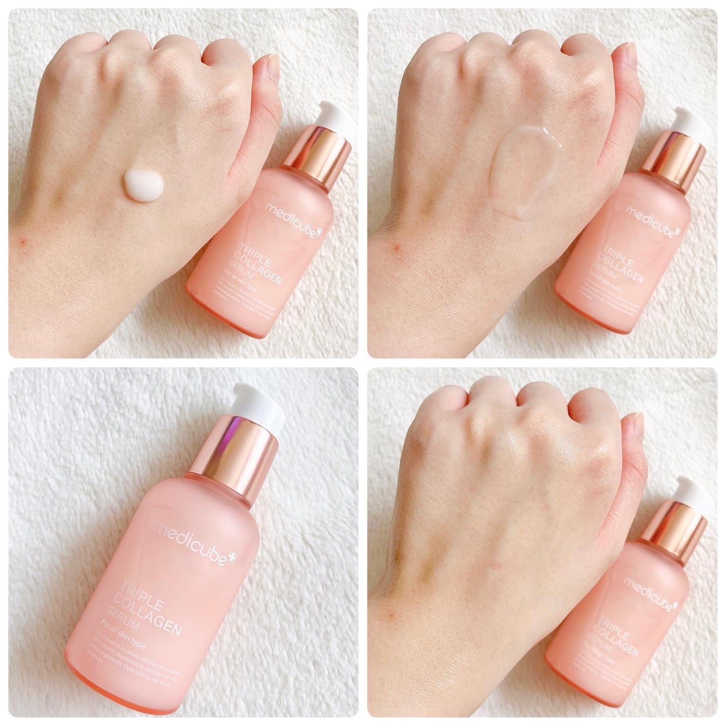 もち肌コラーゲンセラム3.0/MEDICUBE/美容液を使ったクチコミ(4枚目)