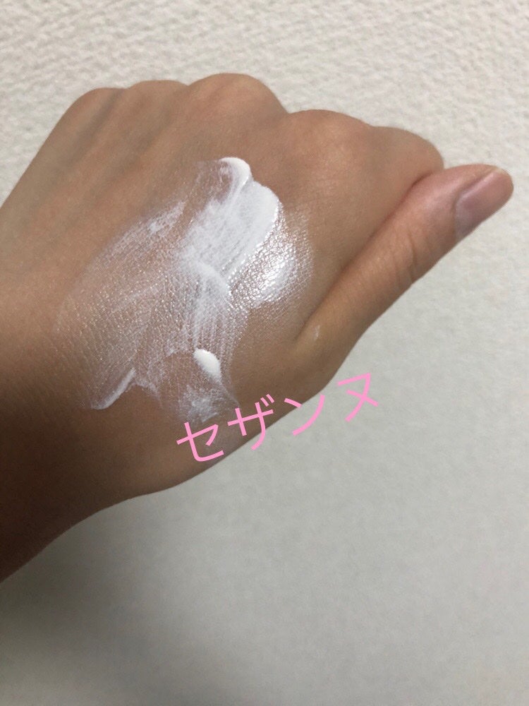 マーメイドスキンジェルUV/キャンメイク/日焼け止めジェルを使ったクチコミ(2枚目)