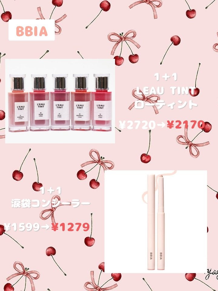 ドクダミ 77 スージングトナー/Anua/化粧水を使ったクチコミ(3枚目)