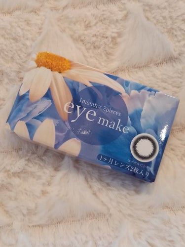 eye make アイメイク マンスリー のクチコミ「eye make BLACK

カラコン通販サイトのホテラバで購入しました！

14.0mmで.....」（1枚目）