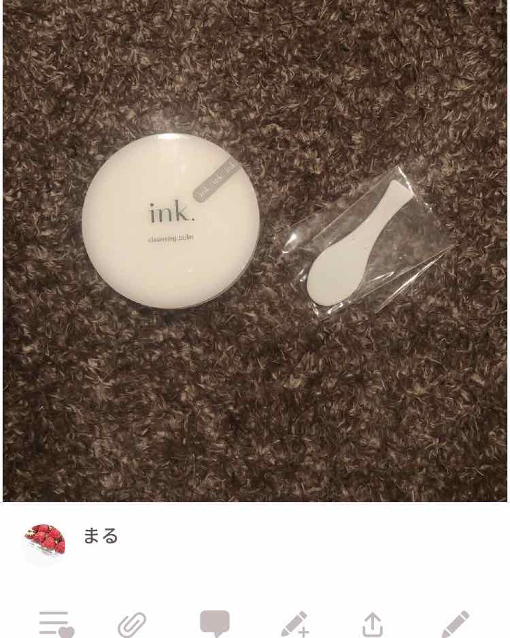 クレンジングバーム/ink./クレンジングバームを使ったクチコミ(1枚目)