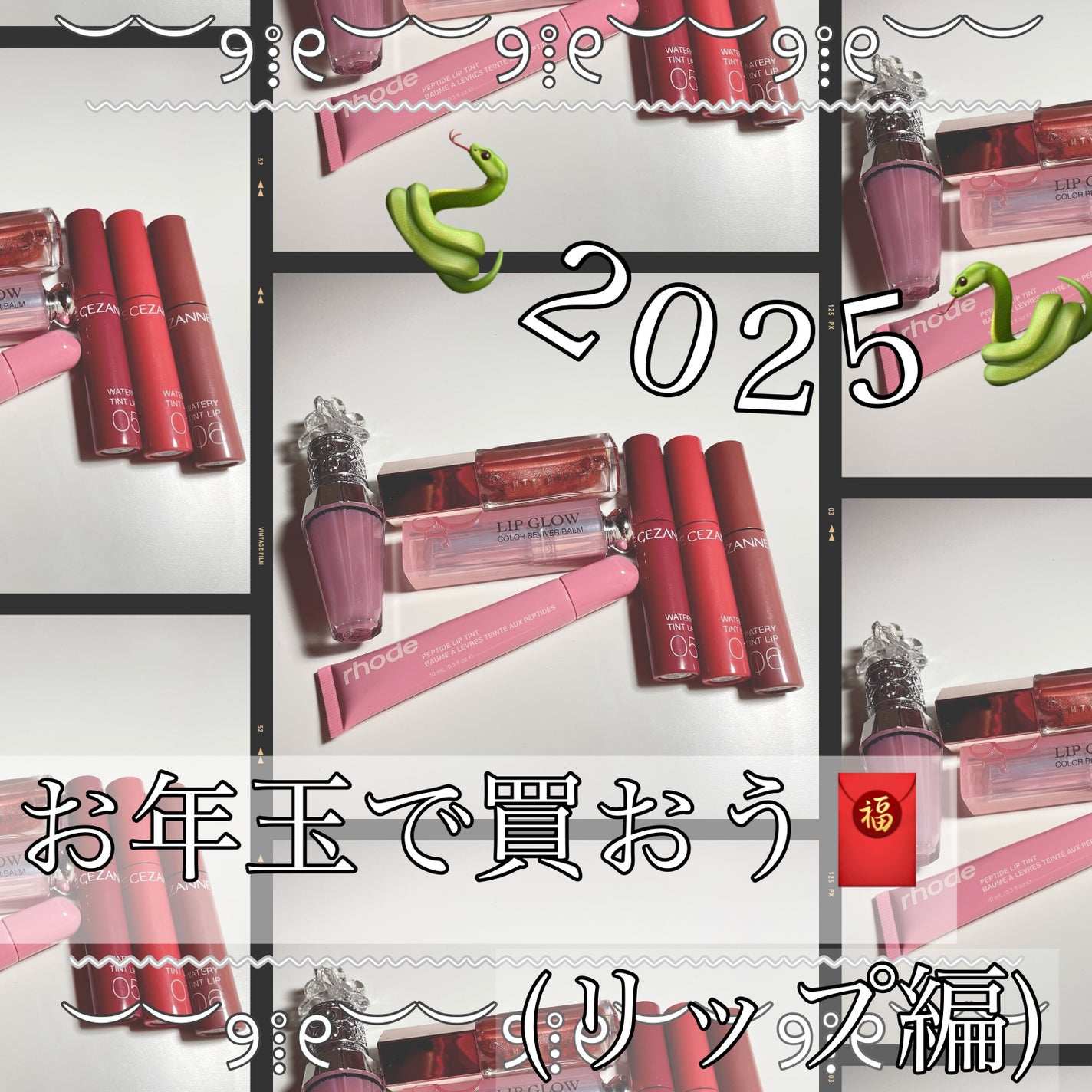 FENTY BEAUTY GLOSS BOMB/FENTY BEAUTY BY RIHANNA/リップグロスを使ったクチコミ(1枚目)