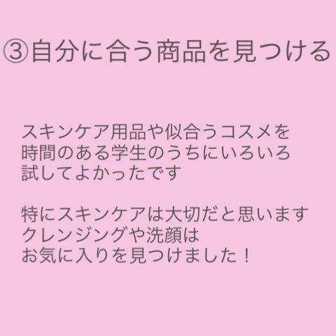 ラッシュアディクト アイラッシュコンディショニングセラム/soaddicted/まつげ美容液を使ったクチコミ(4枚目)