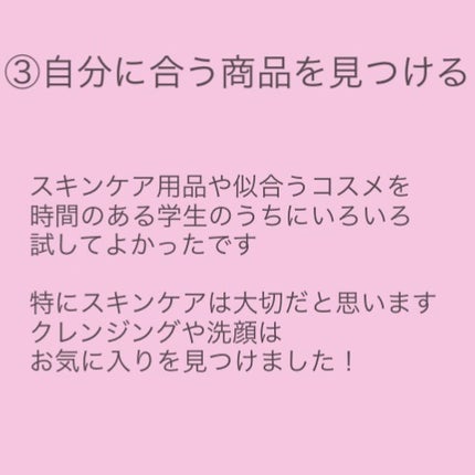 ラッシュアディクト アイラッシュコンディショニングセラム/soaddicted/まつげ美容液を使ったクチコミ(4枚目)
