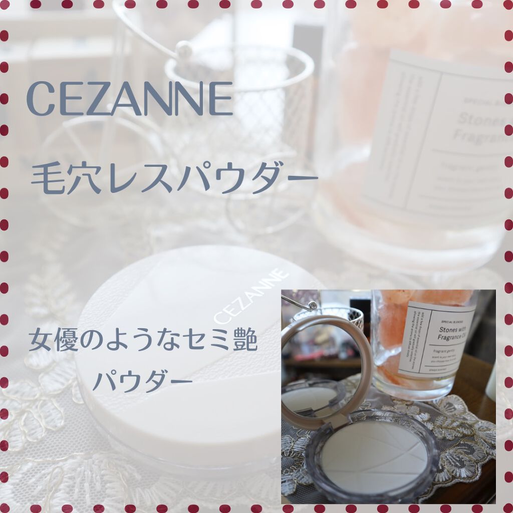 レスペクティッシム ポイントメイクアップリムーバー/ラ ロッシュ ポゼ/ポイントメイクリムーバーを使ったクチコミ(4枚目)