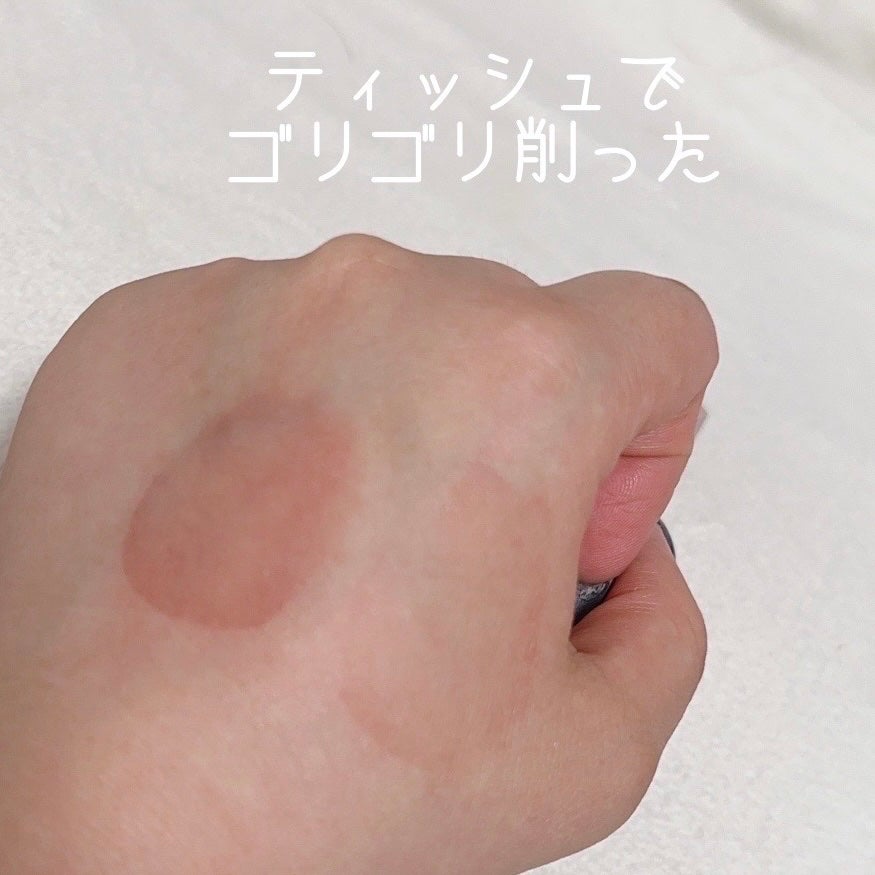 アイ カラー クォード/TOM FORD BEAUTY/アイシャドウパレットを使ったクチコミ(3枚目)