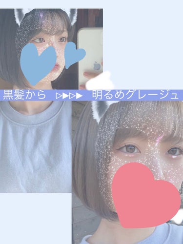 しっとりまとまるヘアクリーム /モモリ/ヘアミルクを使ったクチコミ（1枚目）