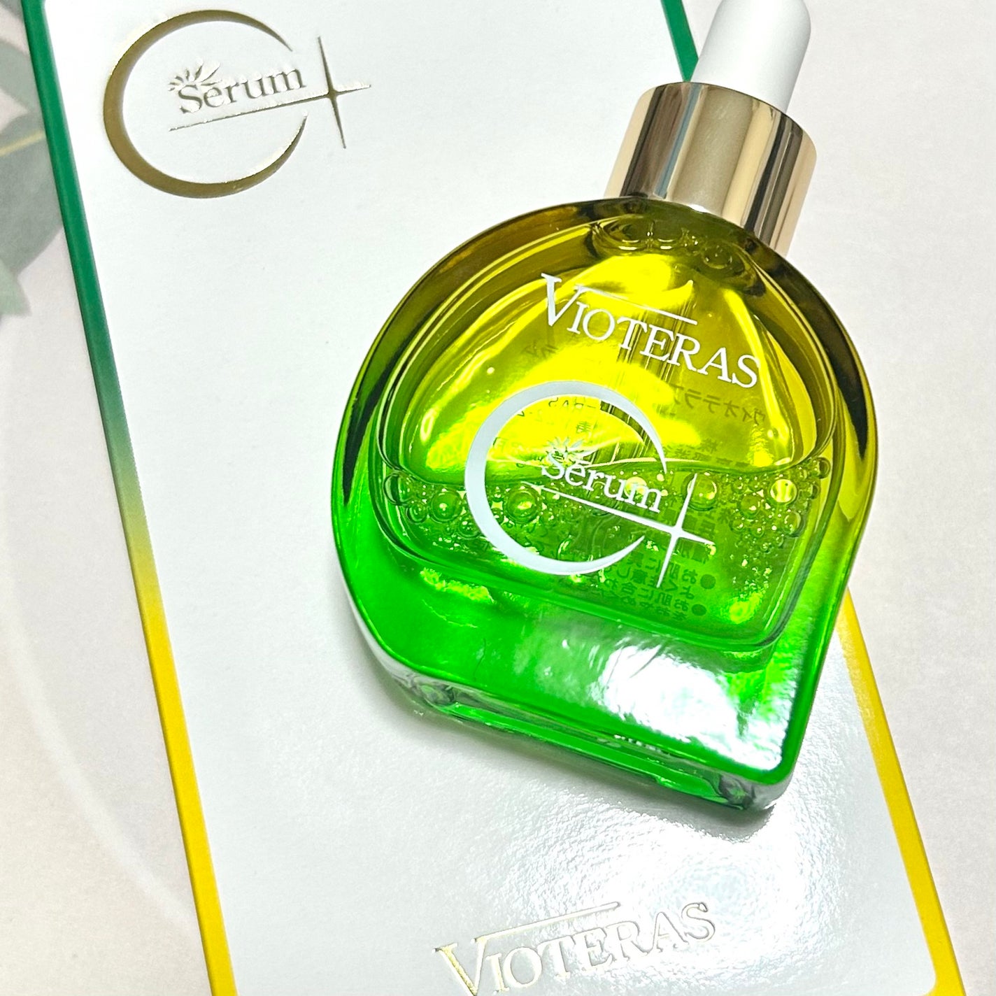 C+クリアセラム/ヴィオテラス/美容液を使ったクチコミ(4枚目)