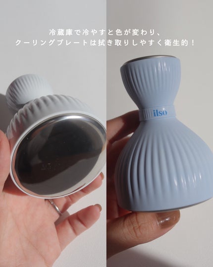 ILSO スーパーメルティング セバムソフトナー/ilso/化粧水を使ったクチコミ(3枚目)