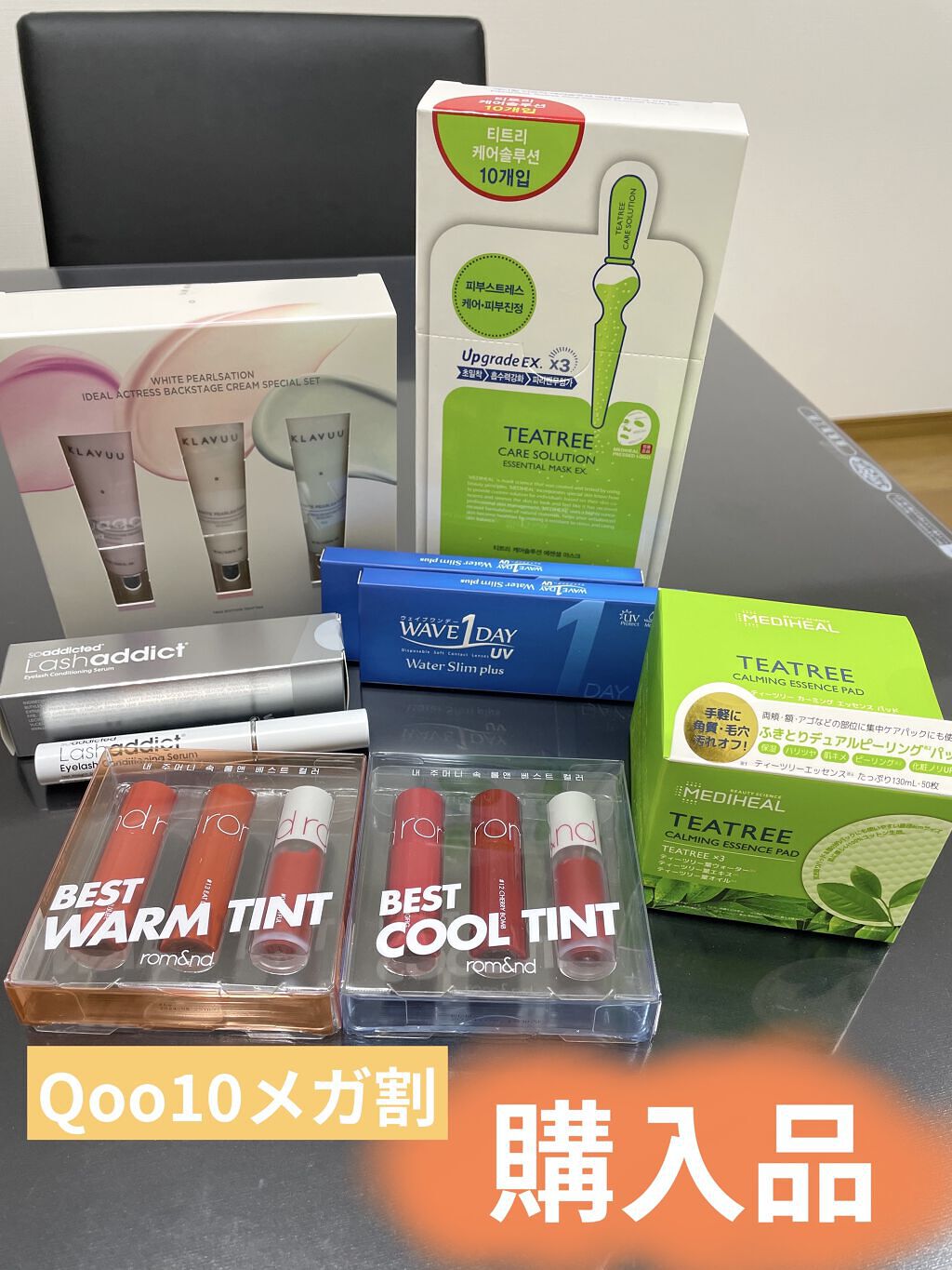 WAVEワンデー UV plus WaterSlim plus/WAVE/ワンデー（１DAY）カラコンを使ったクチコミ（1枚目）