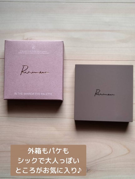 インザミラーアイパレット/Ririmew/アイシャドウパレットを使ったクチコミ(3枚目)