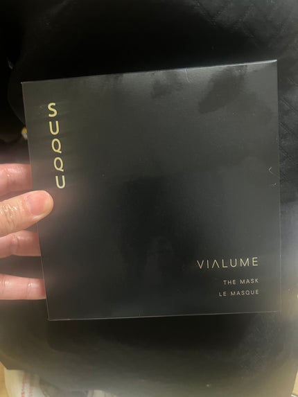 試してみた】SUQQU ヴィアルム ザ マスクの効果・肌質別の口コミ 試してみた】SUQQU ヴィアルム ザ マスクの効果・肌質別の口コミ