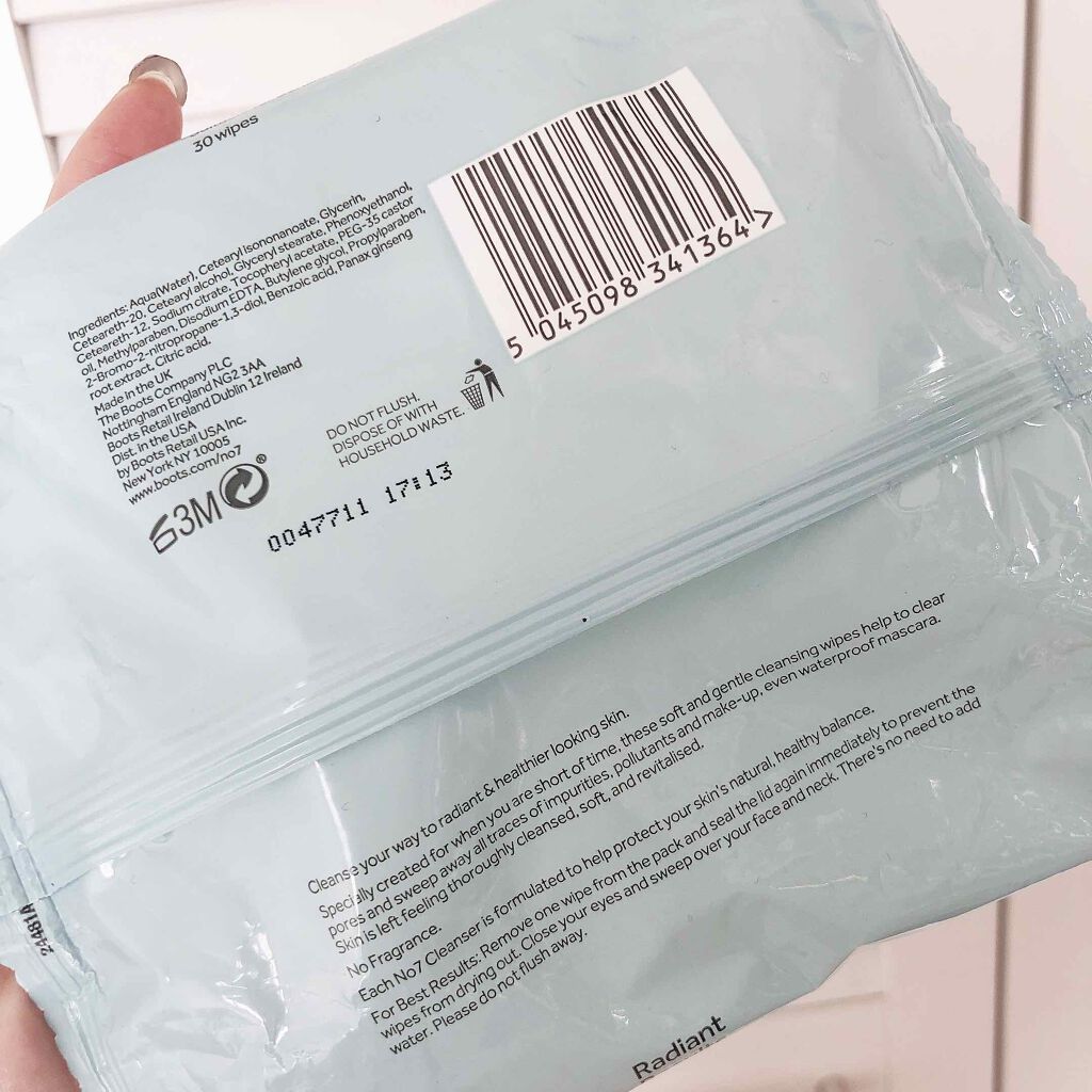 購入品/その他を使ったクチコミ（2枚目）