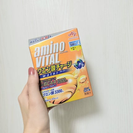 アミノバイタル トロフィー ゼリー|アミノバイタルの口コミ アミノバイタル トロフィー ゼリー|アミノバイタルの口コミ