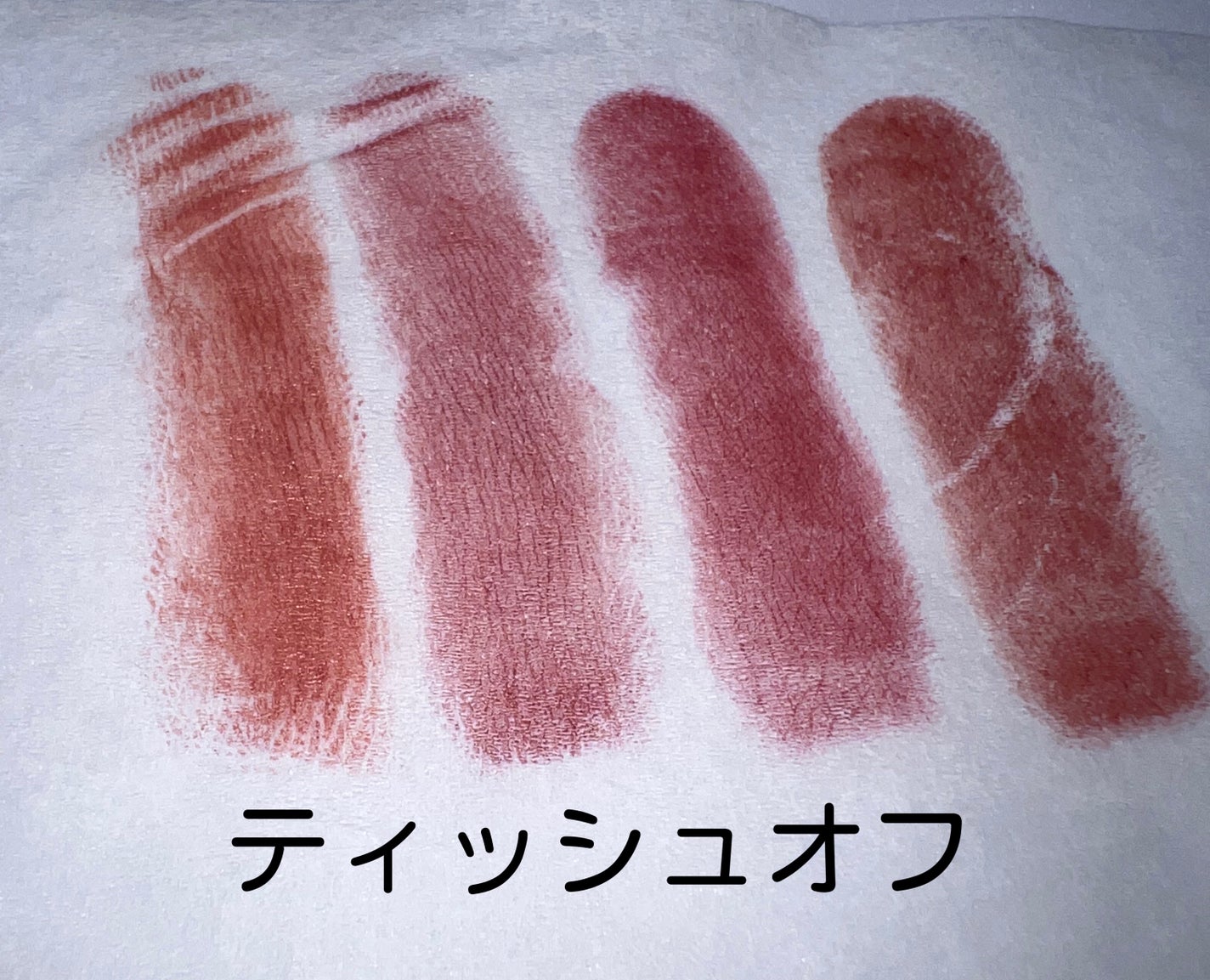 ウォンジョンヨ リップステッカー/Wonjungyo/口紅を使ったクチコミ(4枚目)