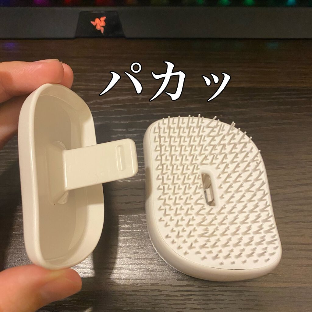 コンパクトスタイラー/TANGLE TEEZER/ヘアブラシを使ったクチコミ(5枚目)