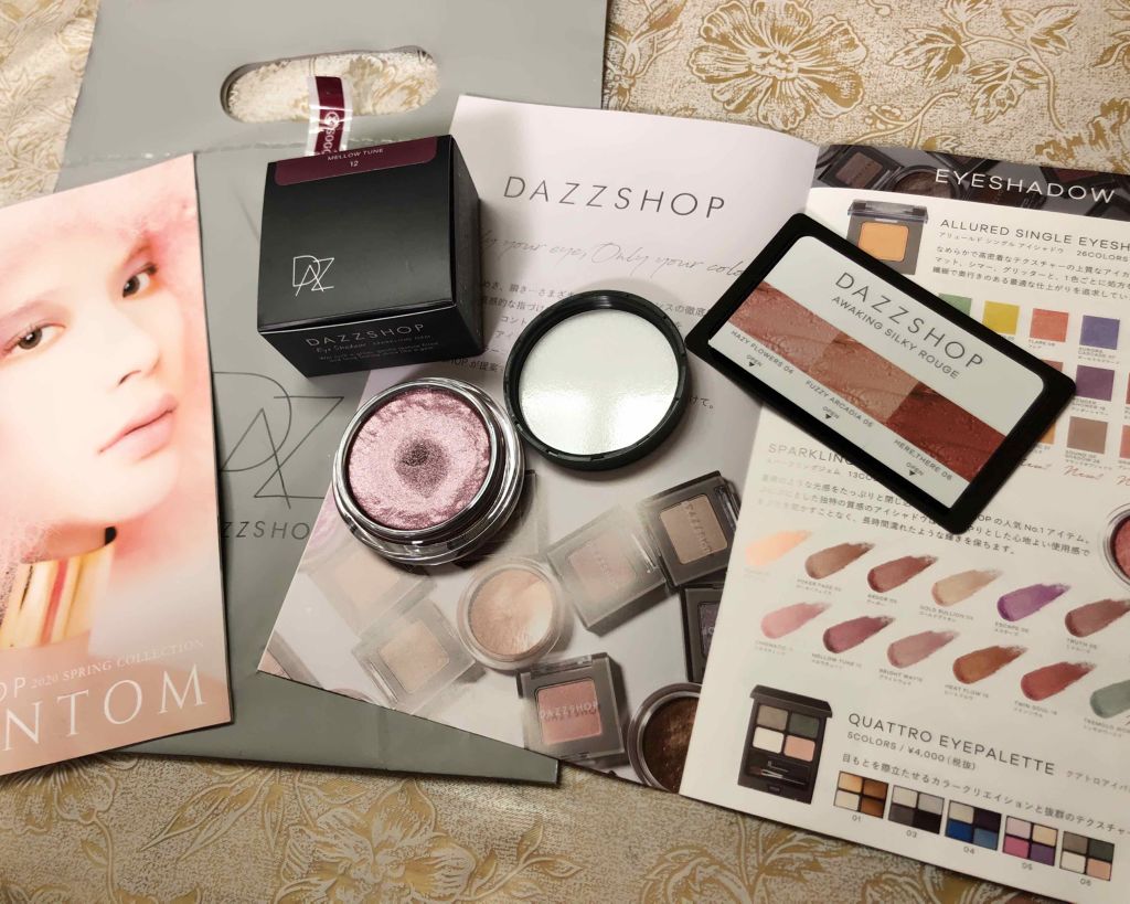 スパークリング ジェム/DAZZSHOP/ジェル・クリームアイシャドウを使ったクチコミ(1枚目)