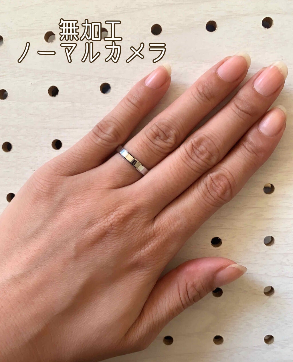 トーンアップ ハンドクリーム/コエンリッチQ10/ハンドクリームを使ったクチコミ(2枚目)