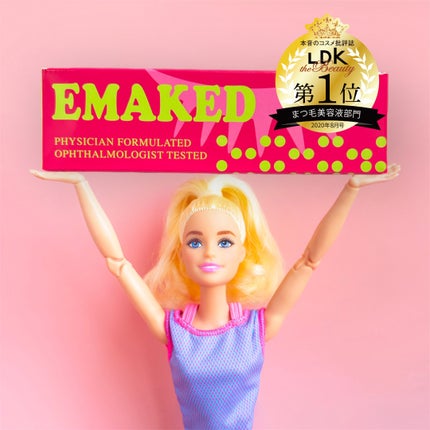 EMAKED(エマーキット)/水橋保寿堂製薬/まつげ美容液を使ったクチコミ(1枚目)