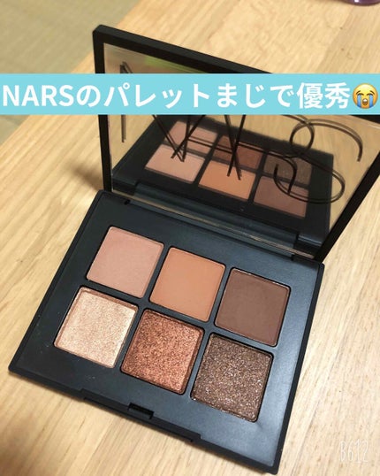 ヴォワヤジュールアイシャドウパレット/NARS/アイシャドウパレットを使ったクチコミ(1枚目)