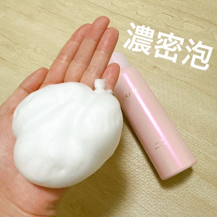 ホワイト スパウォッシュ/EKATO./その他洗顔料を使ったクチコミ(3枚目)