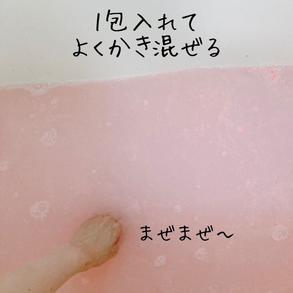 贅沢泡とろ 入浴料 ジュエリーローズの香り/お湯物語/保湿系入浴剤を使ったクチコミ(5枚目)