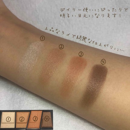 デザイニングブラウンアイズ/KATE/アイシャドウパレットを使ったクチコミ(3枚目)