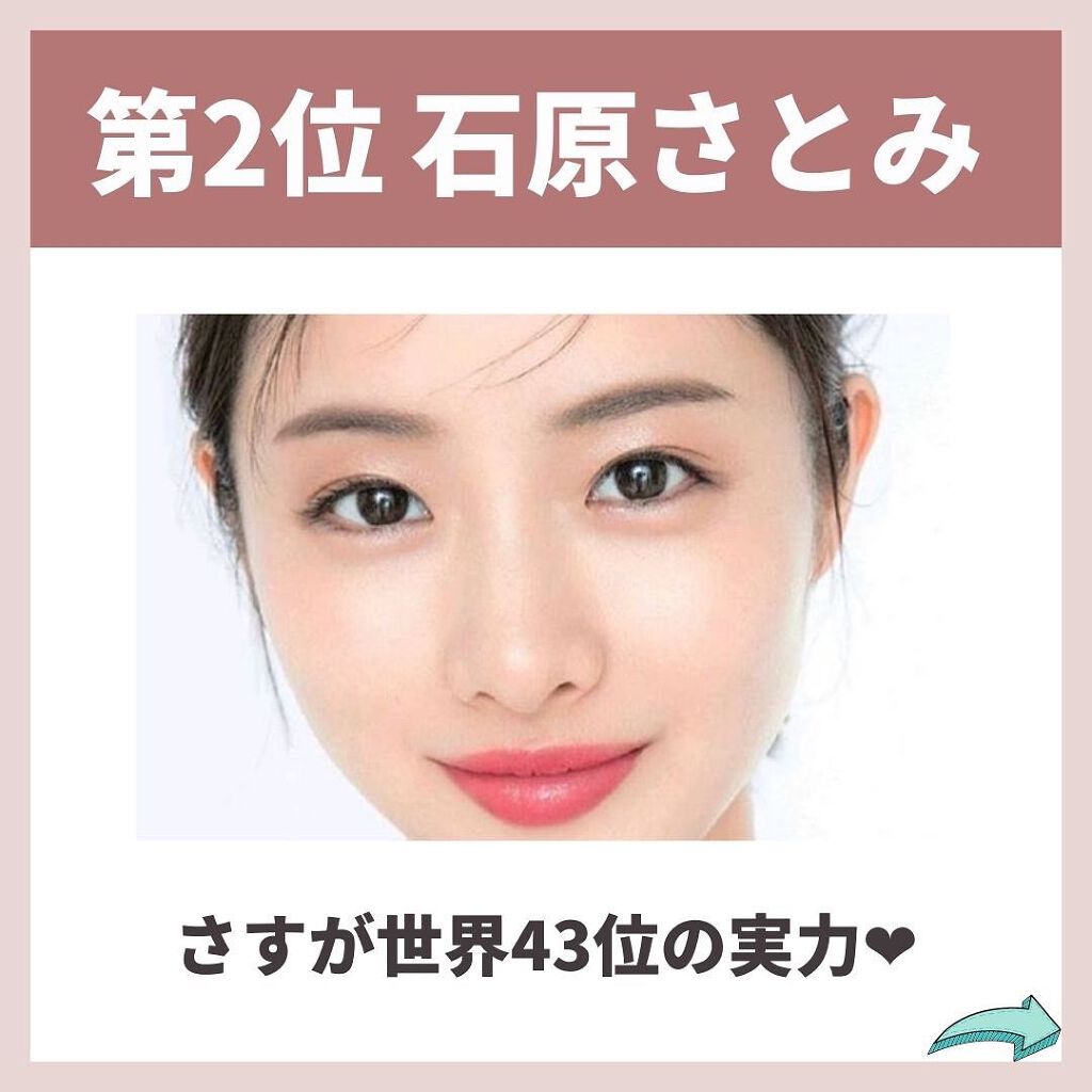 あなたの肌に合ったスキンケア💐コーくん先生 on LIPS 「あなたの肌荒れが治らない原因を突き止めて正しいスキンケアをして..」(7枚目)